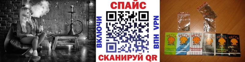 БУТИРАТ оксана  OMG вход  Черняховск 