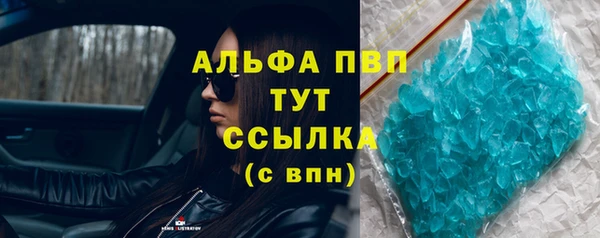 марихуана Мегион