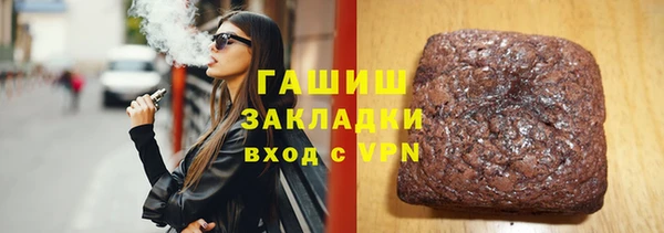 амфетамин Медвежьегорск