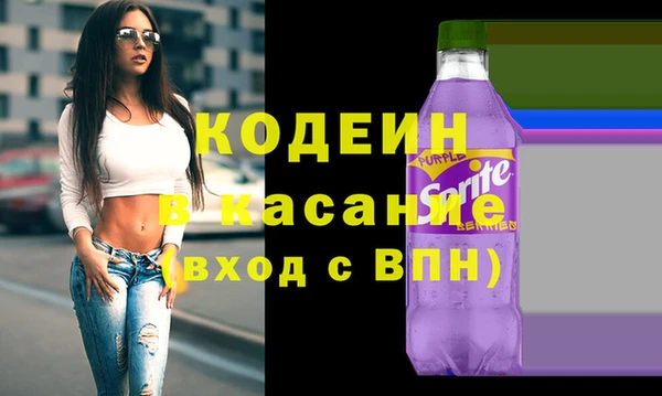 крисы Магадан