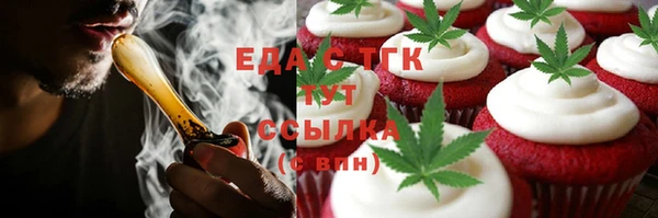 кокаин перу Майский
