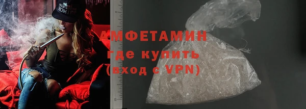 гашиш Медногорск