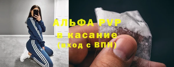 амфетамин Медвежьегорск