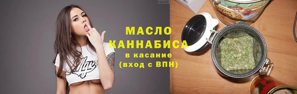 гашиш Медногорск