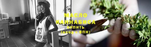 крисы Магадан