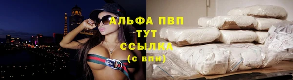 кокаин перу Майский