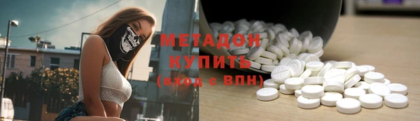 гашиш Медногорск