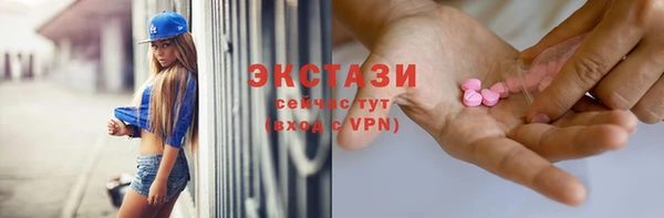 гашиш Медногорск