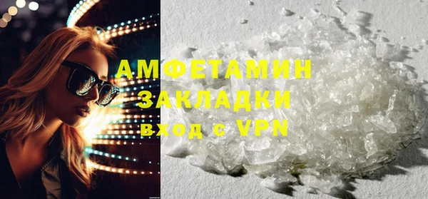 гашиш Медногорск