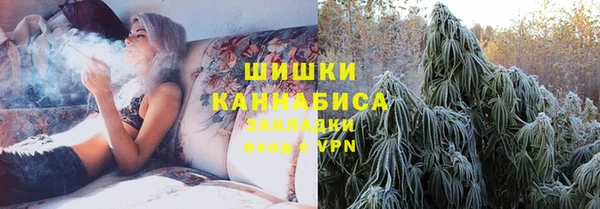 кокаин премиум Березники
