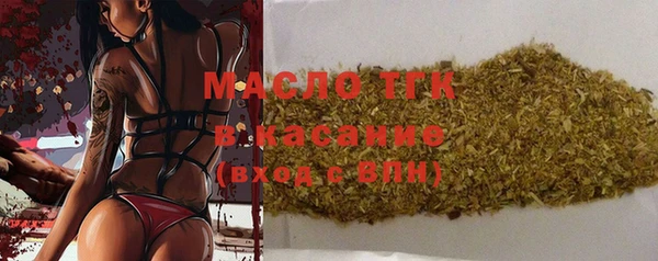 кокаин перу Майский