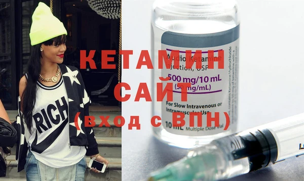 крисы Магадан