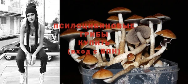 кокаин перу Майский