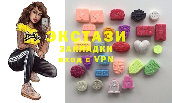 кокаин перу Майский