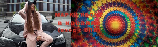 марихуана Мегион