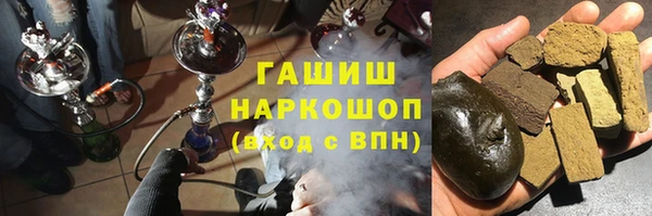 крисы Магадан