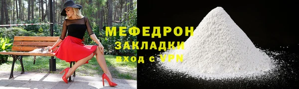 кокаин перу Майский