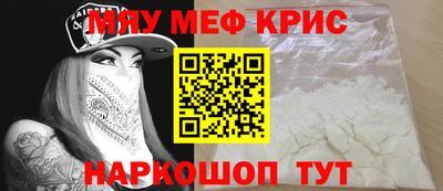гашик Конаково