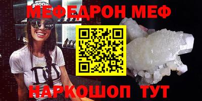 гидропоника Комсомольск-на-Амуре