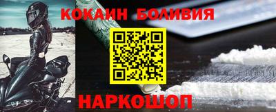 скорость Кингисепп