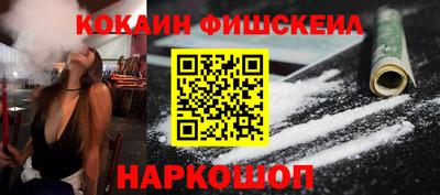 амф Кинель