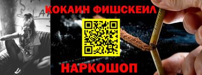 кокаин колумбия Коммунар