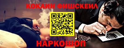 кокаин колумбия Коммунар