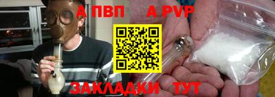кокаин колумбия Коммунар