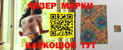 ешки Берёзовский