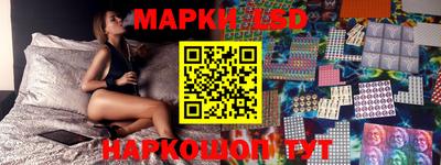 кокаин колумбия Коммунар