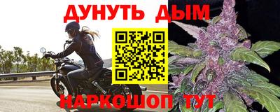 ешки Берёзовский