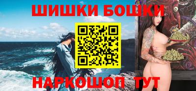 гидропоника Комсомольск-на-Амуре