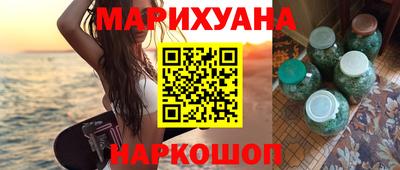 стафф Кимры