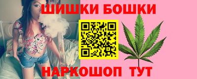 гашик Конаково