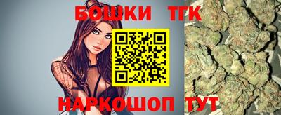 амф Кинель
