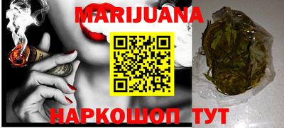 кокаин колумбия Коммунар