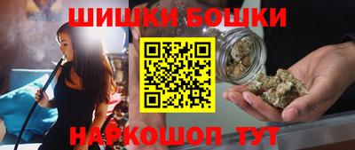 гашик Конаково