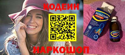 гашик Конаково