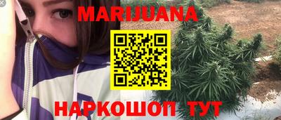 гидропоника Комсомольск-на-Амуре