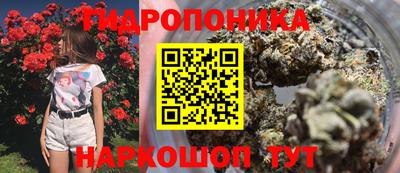 COCAINE Краснокаменск
