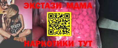гашик Конаково
