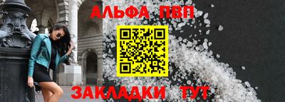 гидропоника Комсомольск-на-Амуре