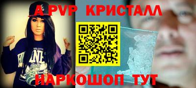 скорость Кингисепп