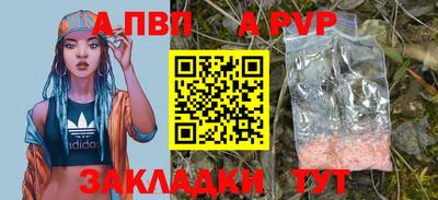 гидропоника Комсомольск-на-Амуре