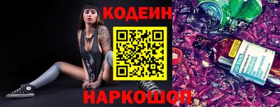 кокаин колумбия Коммунар
