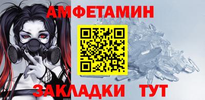 ешки Берёзовский