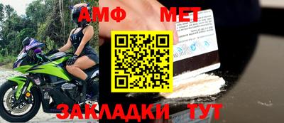 ешки Берёзовский