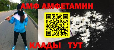 гидропоника Комсомольск-на-Амуре