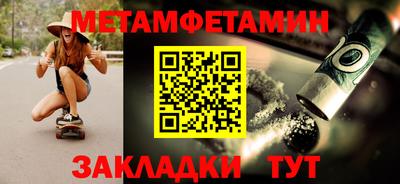 стафф Кимры