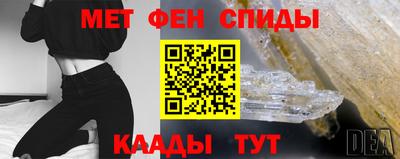 гашик Конаково